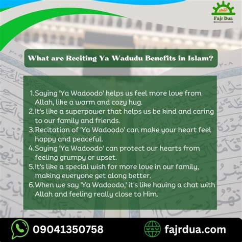 ya wadudu meaning|More.